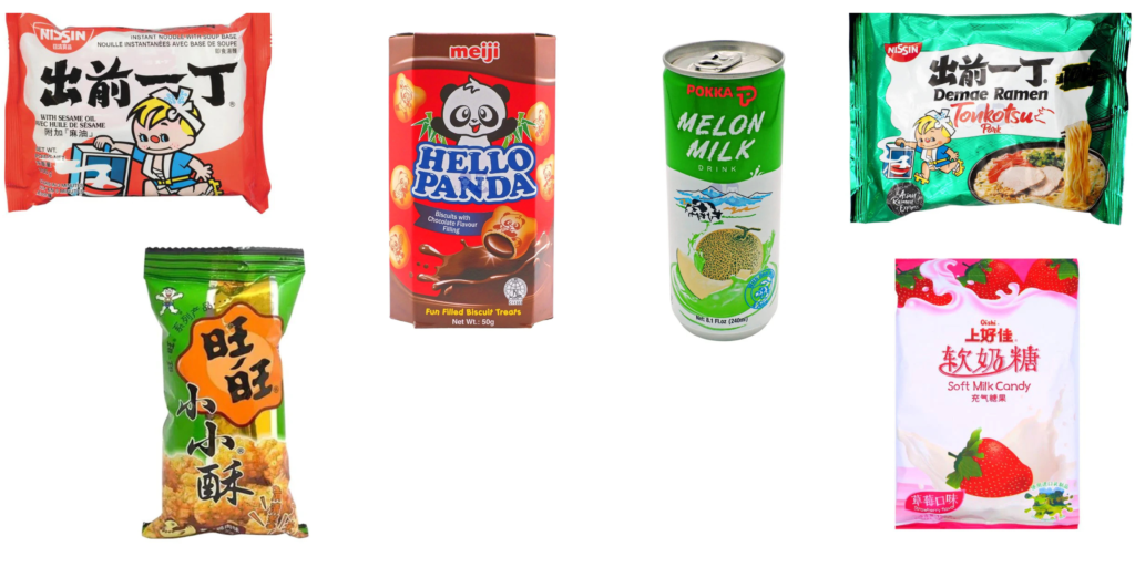 Asian Snacks